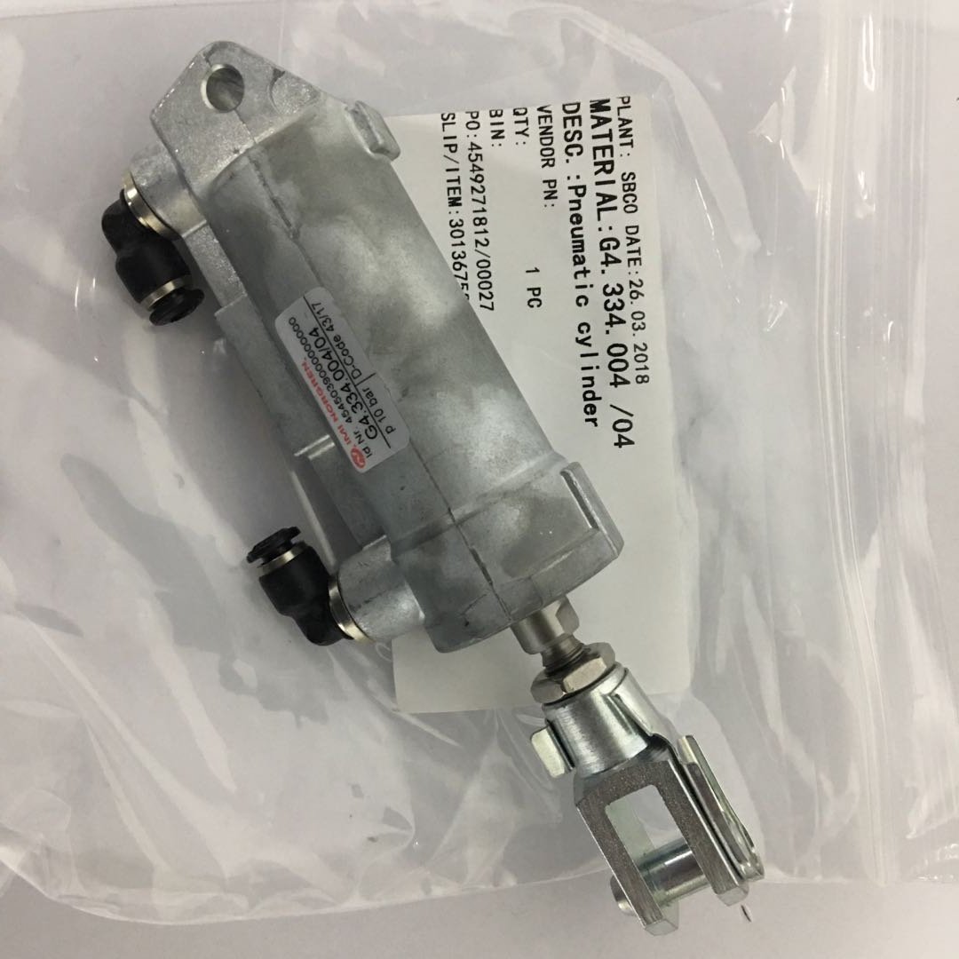 G Heidelberg Sm Pneumatic Cylinder Lhprintech