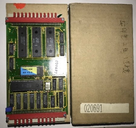 ZA3.020691 polar cutting machine circuit board