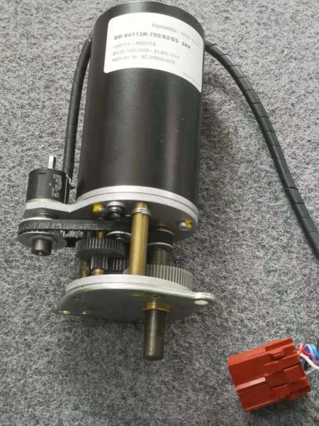 8C37M52-8072 man roland press motor