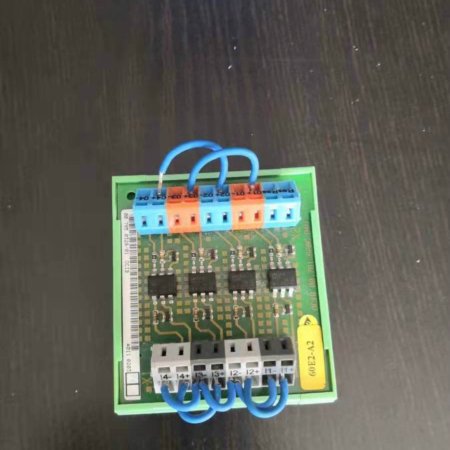 OICB - 00.785.028/01 heidelberg circuit board