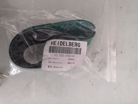G2.020.009 heidelberg sm52 suction belt