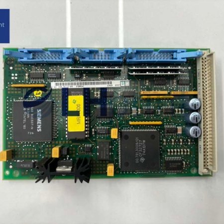 MRK - A1.144.9112 heidelberg flat module