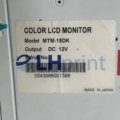 MTM-15DK komori pqc lcd touchscreen monitor