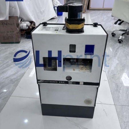 M2.164.1428 heidelberg grafix powder spray device