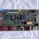 EGK2 - 00.785.1031 heidelberg flat module