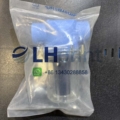 00.580.6145 heidelberg infeed filter case cpl