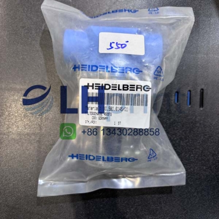 00.580.6145 heidelberg infeed filter case cpl
