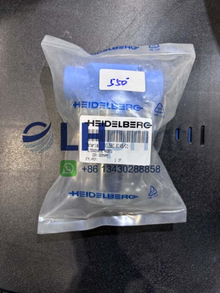 00.580.6145 heidelberg infeed filter case cpl