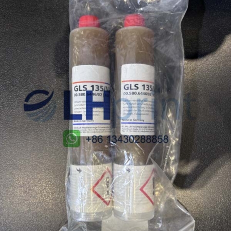 00.580.6446 - GLS135/N2 heidelberg saphira grease