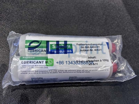 00.580.6493 heidelberg saphira lubricant multi-temp