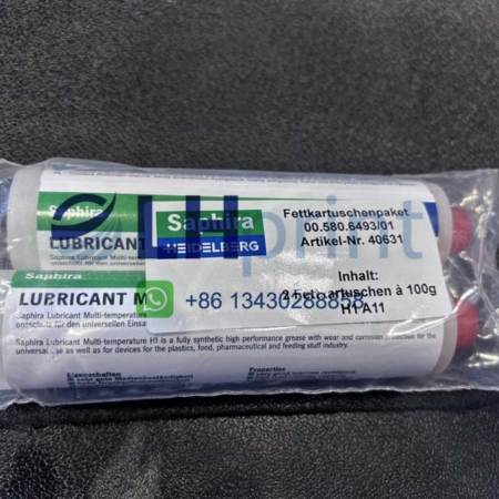 00.580.6493 heidelberg saphira lubricant multi-temp