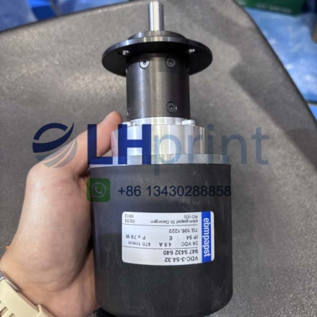 7G.105.1222 heidelberg delivery motor epm-papst