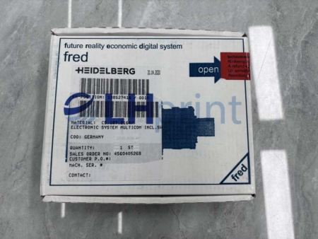 C5.187.2164 technotrans electromic system multicom incl. sw