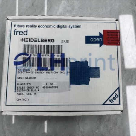 C5.187.2164 technotrans electromic system multicom incl. sw