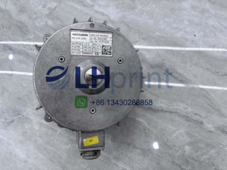 M2.105.3062 heidelberg water pan roller drive