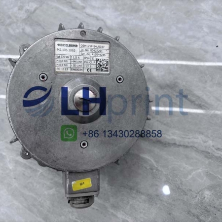 M2.105.3062 heidelberg water pan roller drive