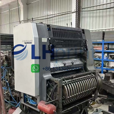 heidelberg speedmaster sm102 used press unit princer unit