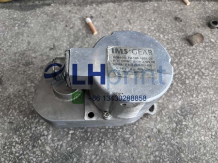 F2.105.1264 heidelberg cd102 paper pile motor drive