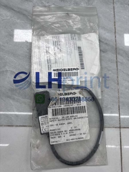 G5.148.6050 heidelberg safety switch schutz anlegerseitig
