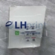 10.107.8299 / 91.146.9204 heidelberg cd102 instruction plate