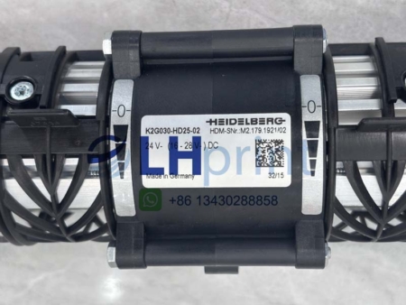 M2.179.1921 heidelberg sm74 cross flow fan