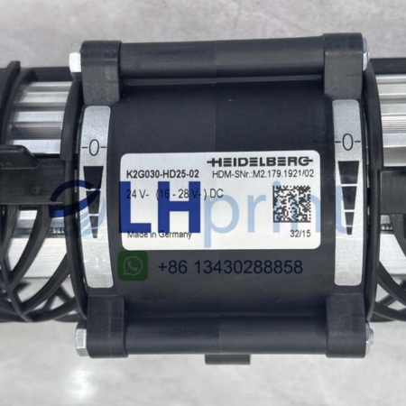 M2.179.1921 heidelberg sm74 cross flow fan