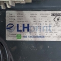 61.144.1041 M6.147.1042 heidelberg emb transformer netzfilter