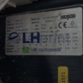 G5.144.1031 heidelberg emb transformer