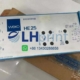 HE25 - 91.110.1311B heidelberg weko amplifier control box