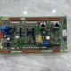 TBC51 RJ45 420.29.4533 heidelberg technotrans circuit board