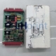 016251 - IAR polar cutter circuit board