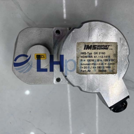 61.112.1411 heidelberg cd102 geared motor