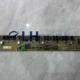 IDEB3-16 - 00.785.1311 heidelberg circuit board