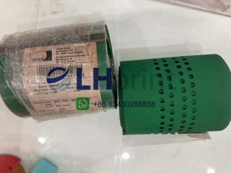 AB16-22321 KBA sheetf habasit delivery belt 4901x160mm