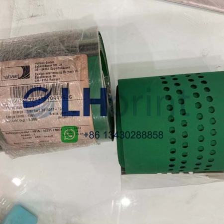 AB16-22321 KBA sheetf habasit delivery belt 4901x160mm