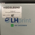 L8.170.2601 heidelberg xl106 dry star uv dryer control cabinet