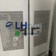 L8.170.2601 heidelberg xl106 dry star uv dryer control cabinet