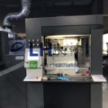 Heidelberg XL106-5+LX year 2014 used offset press