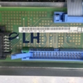 SLM25 - 00.785.0368 heidelberg circuit board