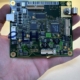 DVI-Empf - 00.783.0576 heidelberg display small card