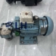 237M362251 man roland tornado dampening motor