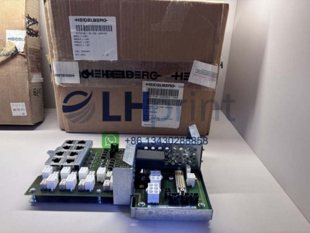 L-LDM - 00.785.1029 heidelberg module