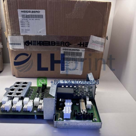 L-LDM - 00.785.1029 heidelberg module