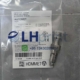 C6.302.303F heidelberg capacitive sensor ultrasonic sensor
