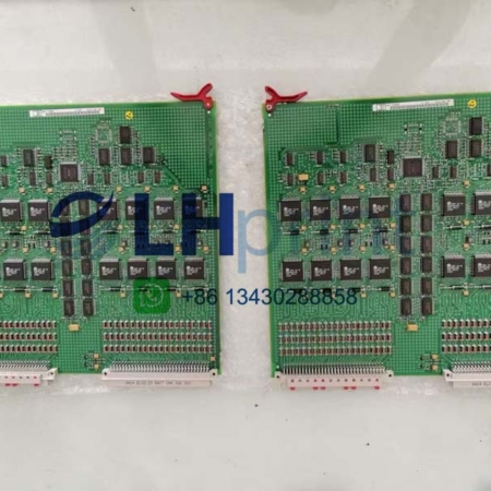 EAK4 - 00.785.0770 heidelberg flat module