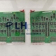 EAK4 - 00.785.0770 heidelberg flat module
