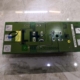 GRM24 - 91.144.2121 heidelberg 24V NTK support power