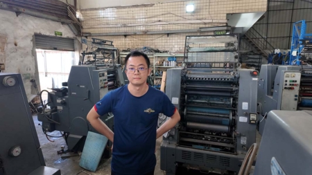 heidelberg press gto52-4 2010